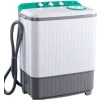 Hisense 7kg Twin Tub Washing Machine WSBE701