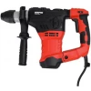 Geepas | GRH3215 Geepas 32 Mm Sds Rotary Hammer