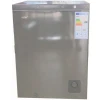 Smartec 190L Deep Freezer SFC19 - Gray