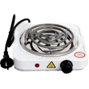 Single Coil Electric Hotplate 1000W - White