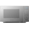 Hisense 20-Litres Digital Microwave Oven H20MOMS11, Child Lock, Defrost, 6 Auto Menus - Mirror Silver